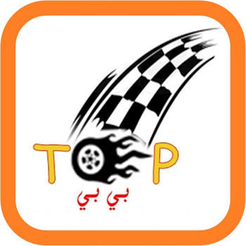 TopBB توب بي بي LOGO-APP點子