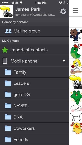 【免費生產應用App】Naver Works Contacts-APP點子