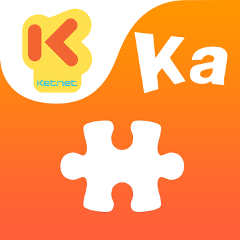 Klaslokaal Abnormaal - Puzzelspel LOGO-APP點子