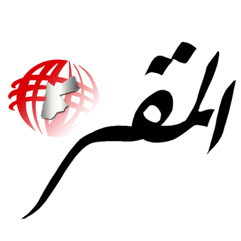 Al-Maqar News LOGO-APP點子