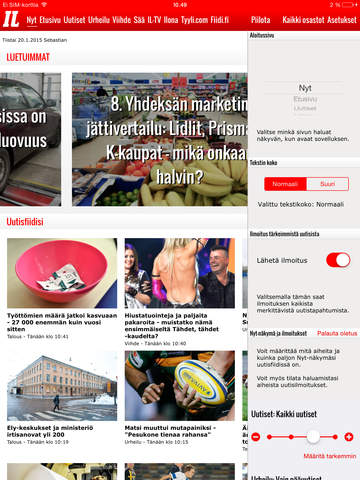 【免費新聞App】Iltalehti.fi-APP點子