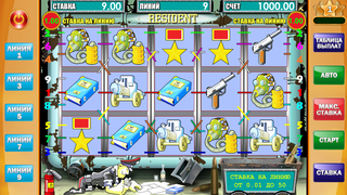 Screenshot 5 Зал Казино: Слоты Делюкс