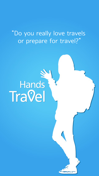 免費下載旅遊APP|HandsTravel app開箱文|APP開箱王