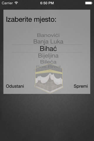 Vaktija za Bosnu i Hercegovinu screenshot 2