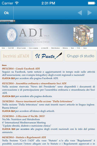 Adi Italia screenshot 4