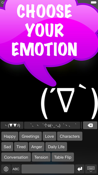 【免費工具App】Mood Keyboard-APP點子