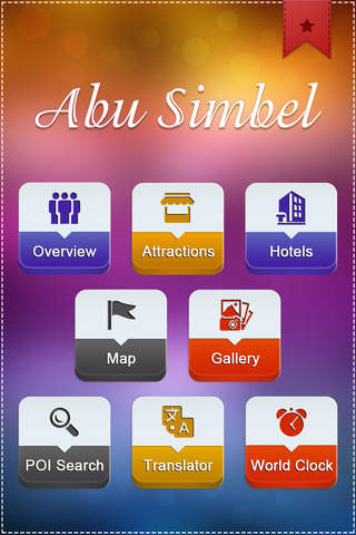 Abu Simbel Travel Guide screenshot 2