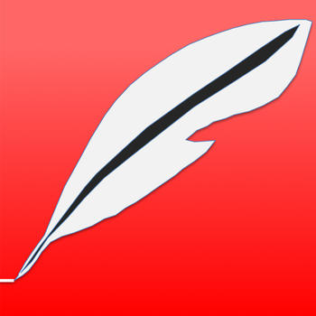 BeamWriterHD LOGO-APP點子