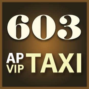 Taxi 603 LOGO-APP點子