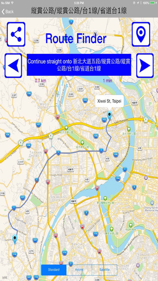 免費下載旅遊APP|Taipei Offlinemaps with RouteFinder app開箱文|APP開箱王