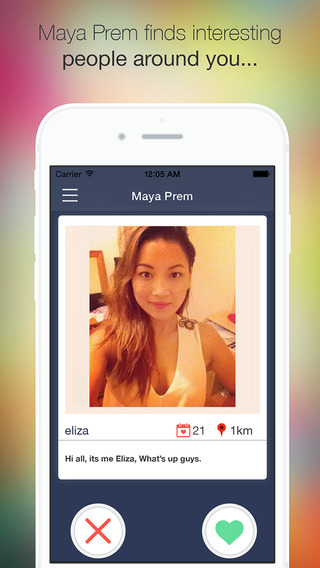 Maya Prem - It's how Nepali meet