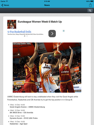 【免費運動App】Women's Basketball Buzz-APP點子