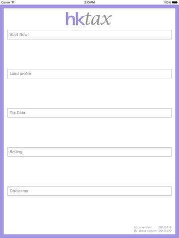 【免費工具App】HK tax-APP點子