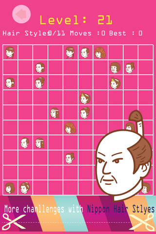 Anime Nippon Flow - Stereotype of Japanese Hairstyles Puzzle PRO screenshot 2