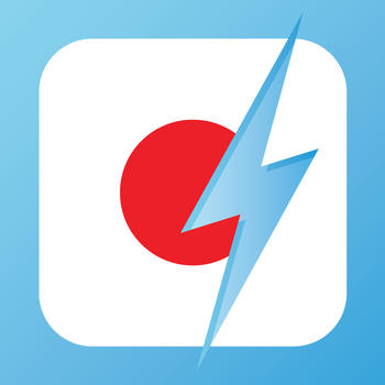 Learn Japanese - WordPower LOGO-APP點子