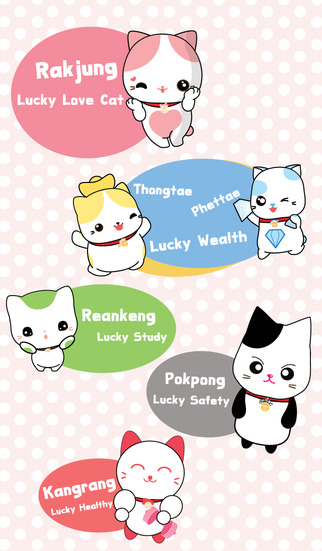 免費下載遊戲APP|Rakjung Lucky Cat Mania - Free puzzle matching game app開箱文|APP開箱王