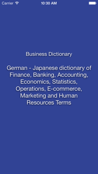 Libertuus Business Dictionary – Deutsch - Japanisch Wörterbuch für Begriffe aus den Bereichen Finanz