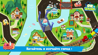 Игрушечные машины Dr. Panda iPhone