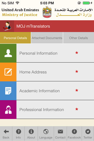 MOJ mTranslators (UAE) screenshot 2