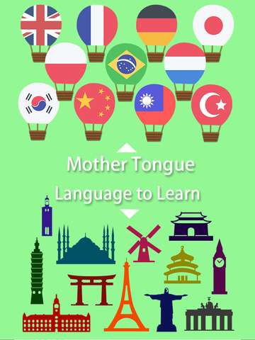 免費下載教育APP|Learn Dutch with Baby FlashCard Dictionary by LingoCards Free app開箱文|APP開箱王