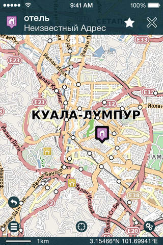 Pocket Kuala Lumpur (Offline Map & Travel Guide) screenshot 2