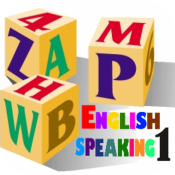 English Conversation Speaking 1 教育 App LOGO-APP開箱王