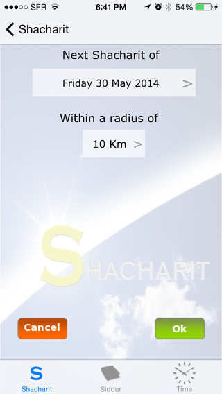 【免費社交App】Shacharit-APP點子