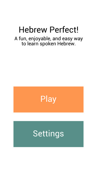 【免費遊戲App】Hebrew Perfect! Learn spoken Hebrew easily, with a fun and enjoyable game.-APP點子