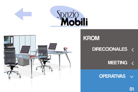 Spazio Mobili screenshot 3
