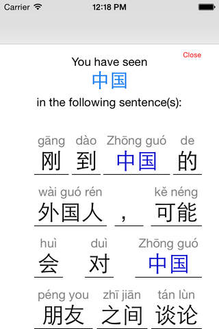 Readmersion: Chinese - Read, Listen, Write, Speak & Understand Mandarin screenshot 3
