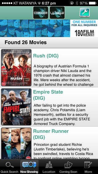 iPhone Screenshot 5