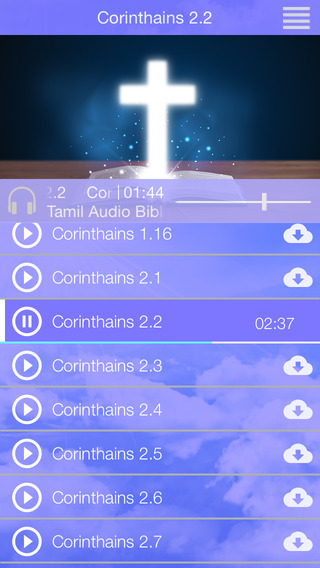 【免費書籍App】Tamil Audio Bible-APP點子