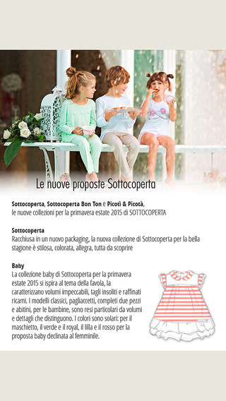 免費下載生活APP|Spendi bene - Strategical Shopping Experience  in Italy app開箱文|APP開箱王
