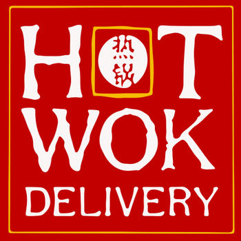 Hot Wok Ordering LOGO-APP點子