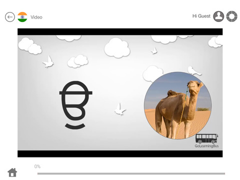 免費下載教育APP|Learn Punjabi via Videos by GoLearningBus app開箱文|APP開箱王