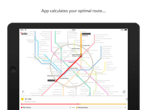 【免費交通運輸App】Yandex.Metro-APP點子