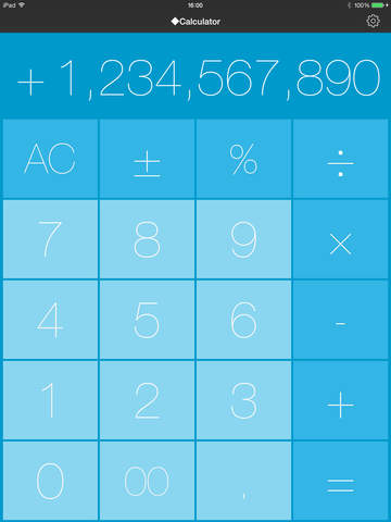 【免費生產應用App】Calculator - Simple & Stylish Pro-APP點子