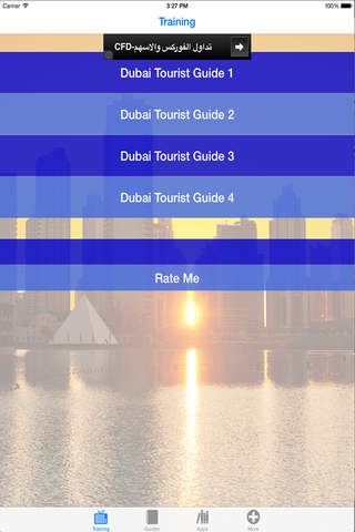 Dubai A Tourist Destination Desert Dunes Guidepal screenshot 2