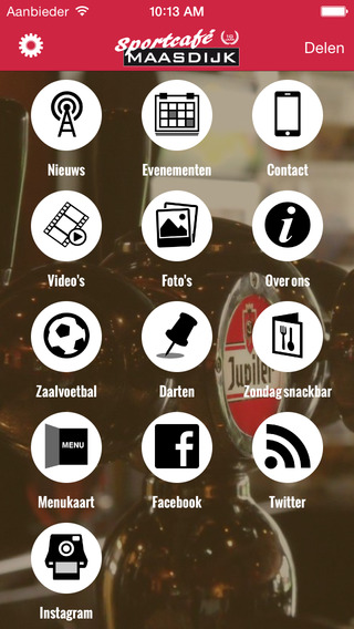 【免費娛樂App】Sportcafe Maasdijk-APP點子
