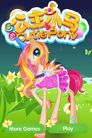 Cutie Pony screenshot 2