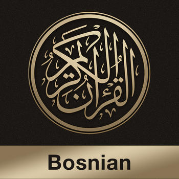 Quran-Bosnian LOGO-APP點子