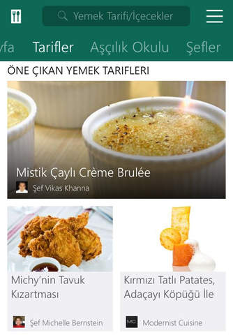 MSN Food & Drink screenshot 2