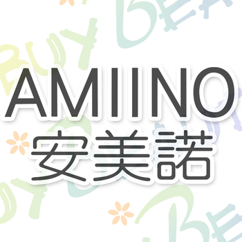 AMIINO安美諾 LOGO-APP點子