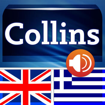 Audio Collins Mini Gem English-Greek & Greek-English Dictionary LOGO-APP點子