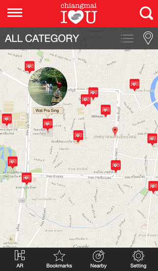 免費旅遊App|Chiangmai I love U|阿達玩APP