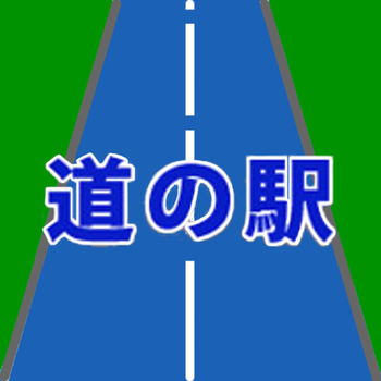 Nearest road service areas in Japan(free) LOGO-APP點子