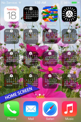 H'cal2015 ～In 2015 - Wallpaper Yearly Calendar～ screenshot 2