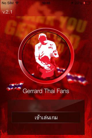 Thank You Gerrard from Thai Fans screenshot 2