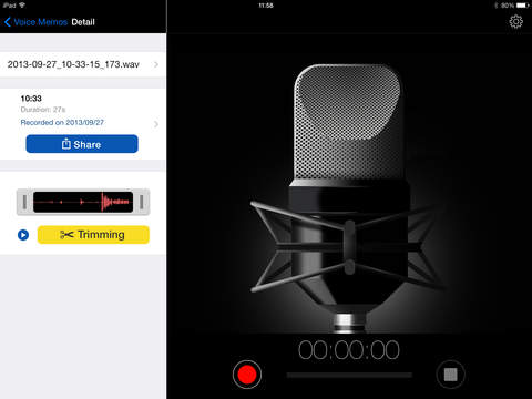 【免費商業App】Voice Recorder HD for Audio Recording, Playback, Trimming and Sharing-APP點子