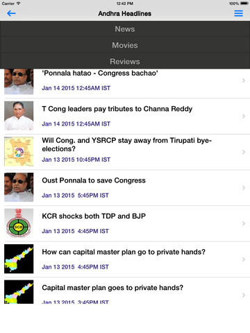 【免費新聞App】Andhra News Hub-APP點子